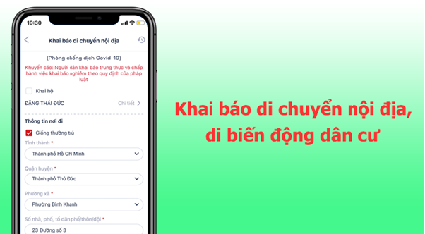 Các điểm nổi bật của ứng dụng VIEID